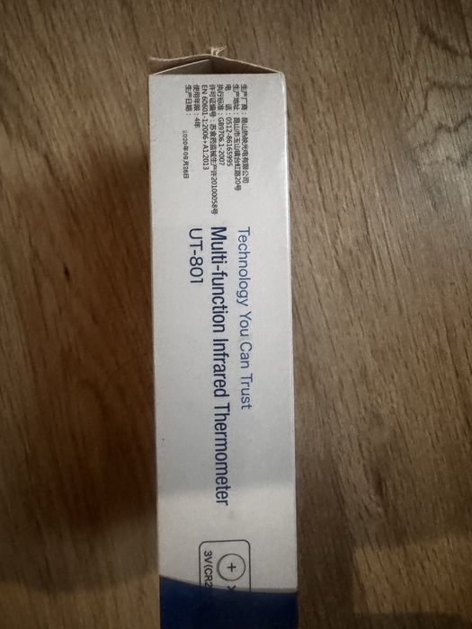 Termometru non-contact, AND UT-801, cu IR, pentru copii si adulti, functie de alarmare