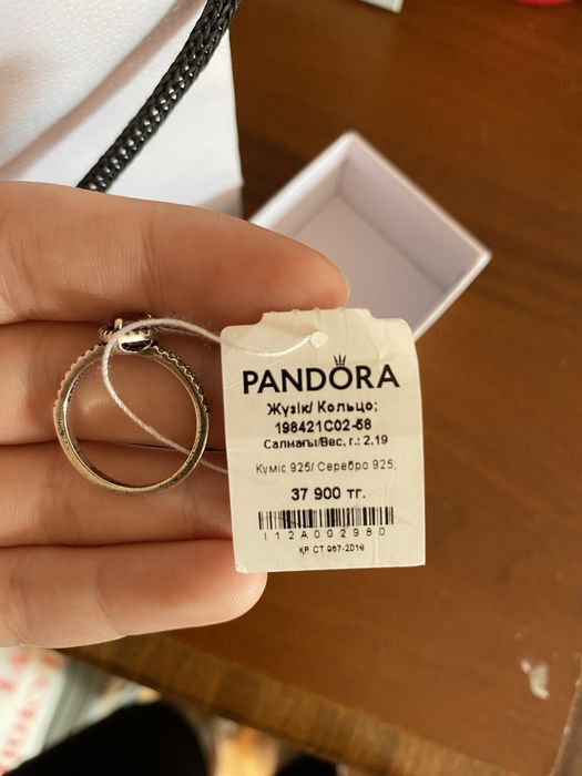 Кольцо Pandora оригинал