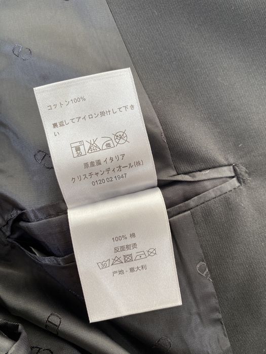 Пиджак Dior | костюм Dior