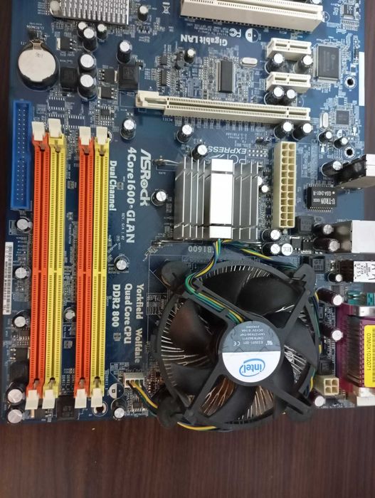 Kit placa de baza 4Core1600-GLAN+procesor Intel E5400 2,70 GHz+cooler