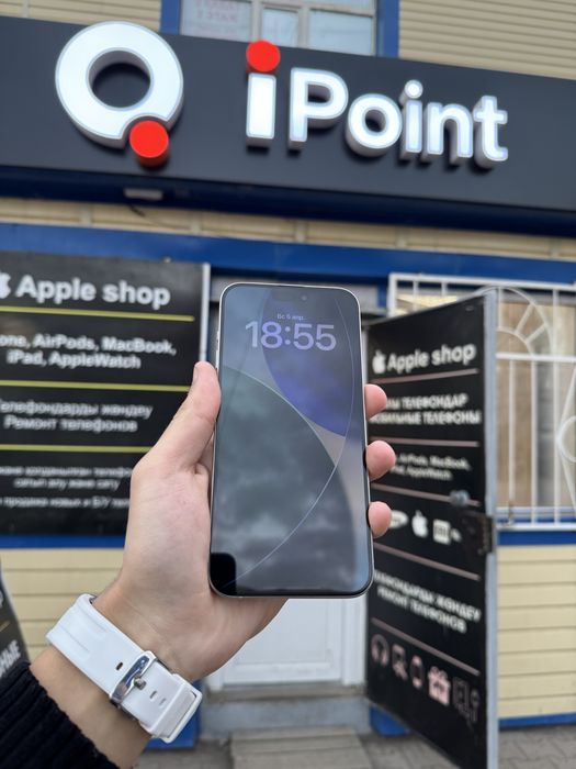 IPHONE 15 PRO MAX | 256GB | 84%