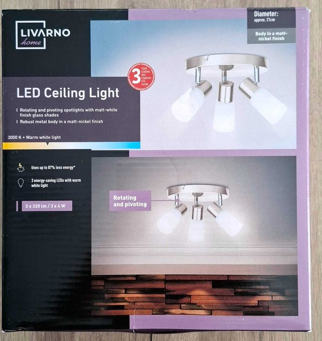 LED осветително тяло за таван