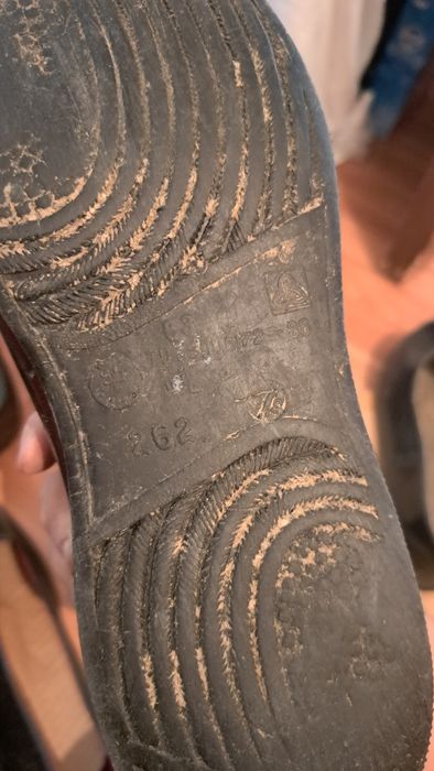 Галош всё за 10000тг