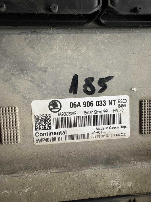 Компютър еку ecu електронен блок двигател Шкода Октавия 1.6 101кс