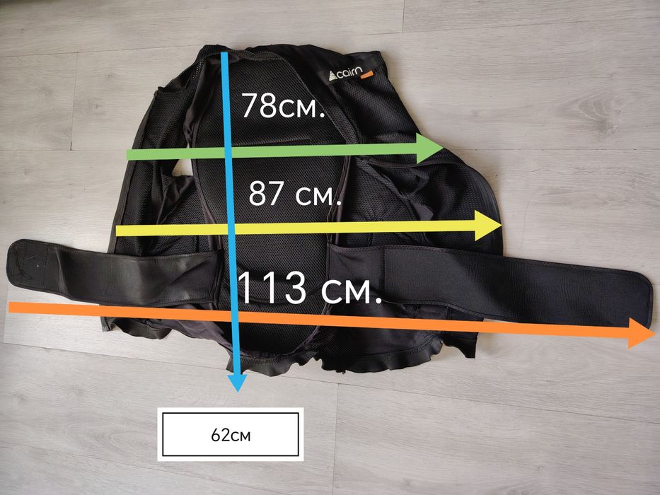 PRORIDE D3O® Цялостна жилетка, подплатена с D3O® плоча за безупречна з