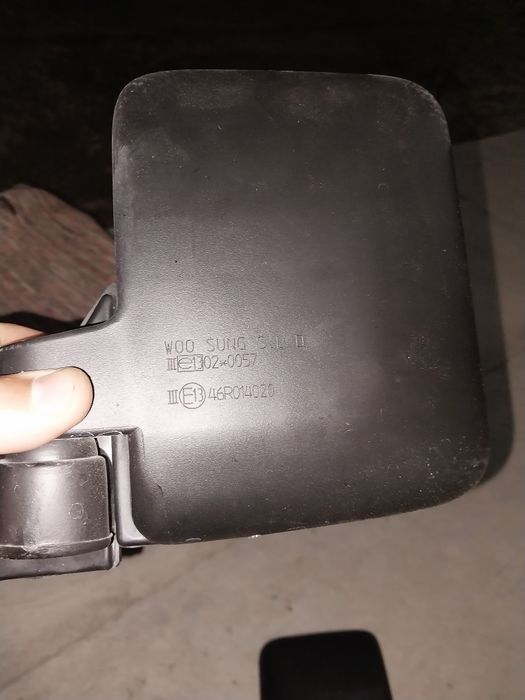 Бакавинка лабо ники