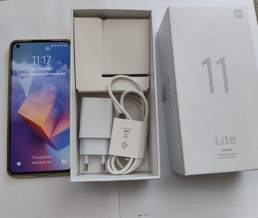 Xiaomi  Mi11 Lite
