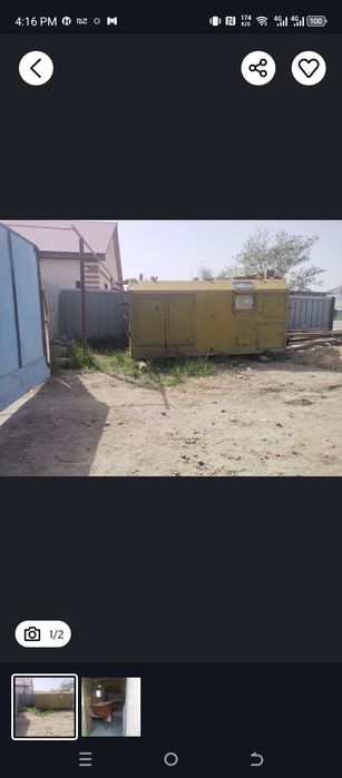 Продаю вагончик советского