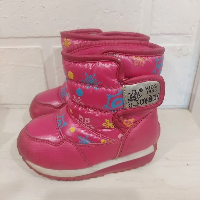 Детская  обувь на зиму