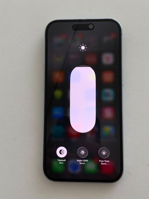 iPhone 15 Всё идеал