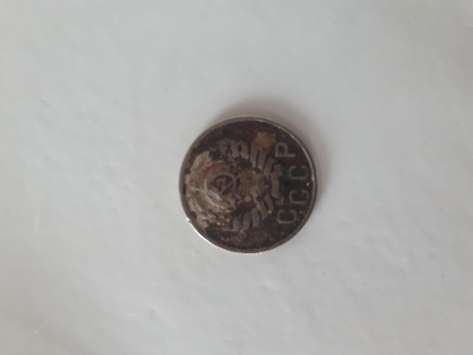 Монеты Ссср и КазСсср