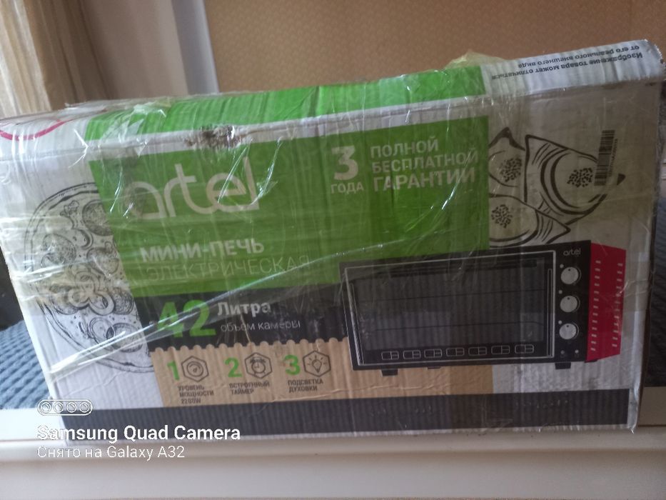 Продам духовку в отличном состоянии