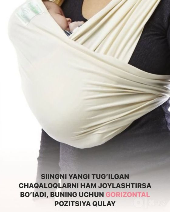 Sling - chaqaloqlar uchun ko’tarib yurish vositasi
