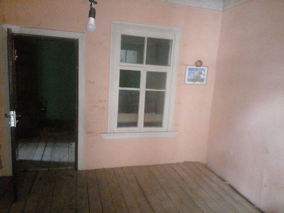 Уй сотилади бахт шахрида