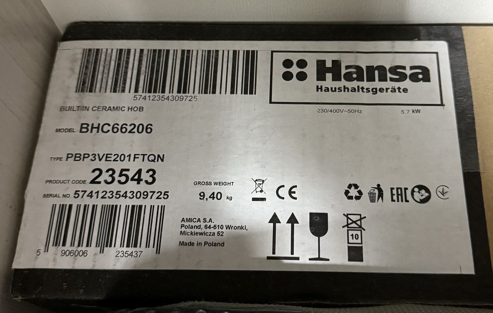 Варочная поверхность Hansa BHC66206