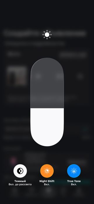 Iphone 15 сатылады