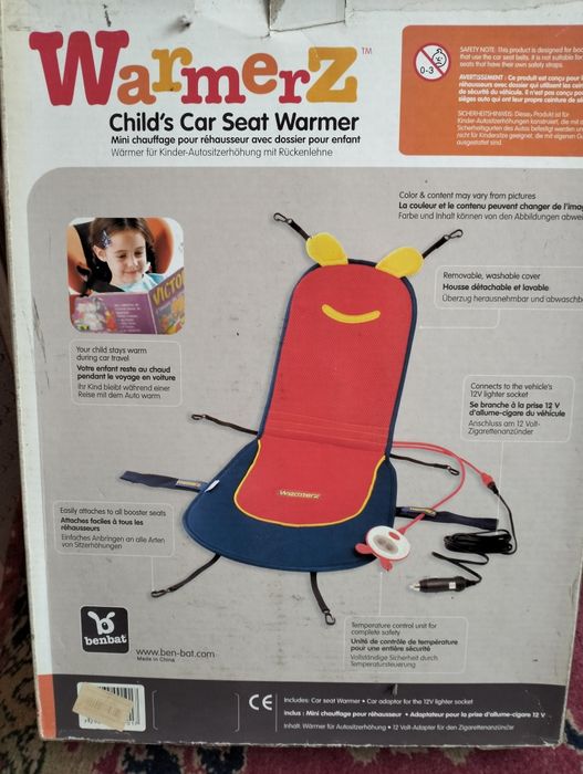 Автоподогрев детского кресла