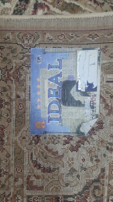 Срочно! Продам ковёр 2,50*5