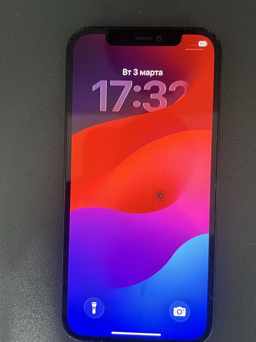 Продам айфон 12 128гб