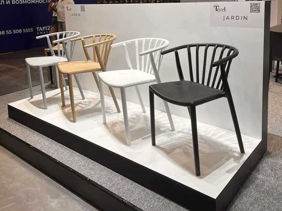 Универсальный стул Jarmin выдерживает до 150 кг бесплатная доставка