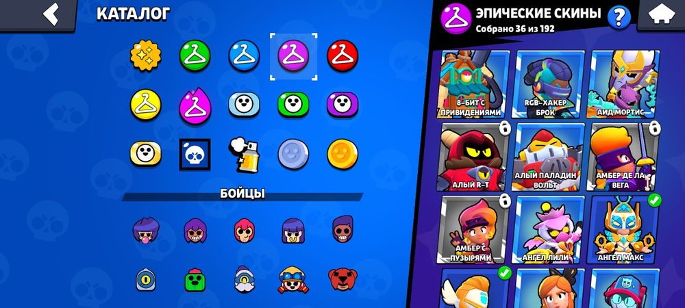 продам акк фастом