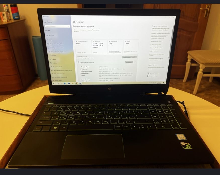 Ноутбук HP Pavilion Gaming 15