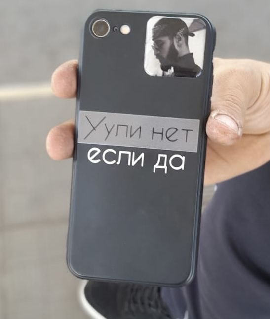 Продам или обменяю на айфон выше с дп