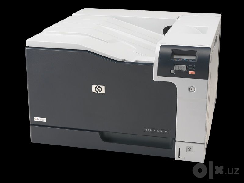 HP Color LaserJet Enterprise CP4525 Printer