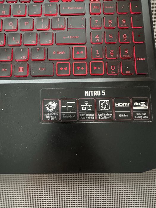Продам Ноутбук acer nitro 5