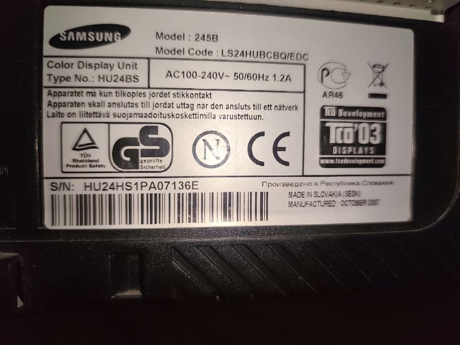 Монитор 24" Samsung SyncMaster 245B (1920x1200)