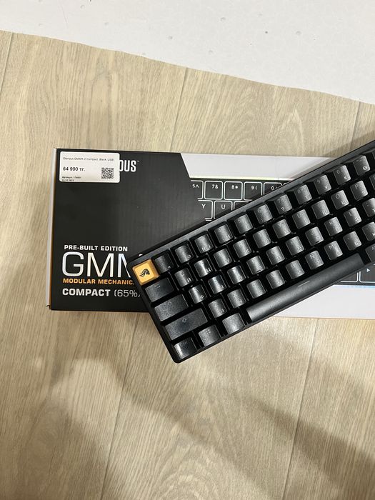Клавиатура Glorious GMMK 2 Compact