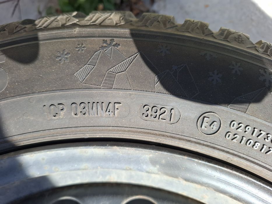 Джанти с гуми 16 ки