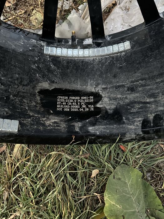 Диск кованый range rover r 21 . 5 x 120