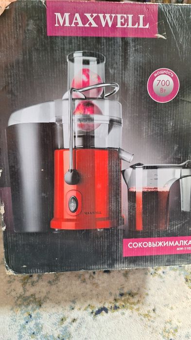 Соковыжималка Maxwell