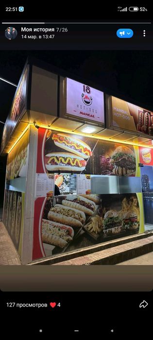 Xot dog biznes sotiladi