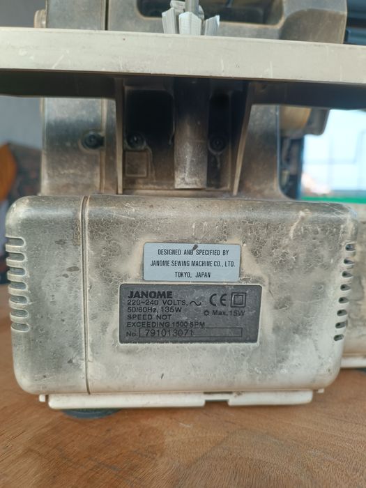 Запчасти для швейной машины