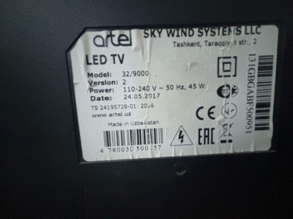 Телевизор Artel, б/у, в отличном состояние.