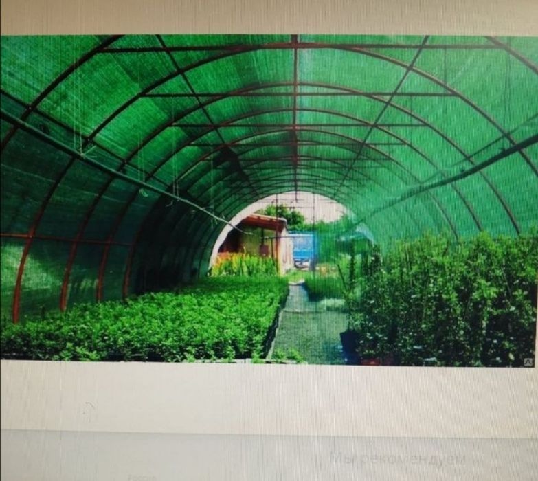 Сетка забор Rendell