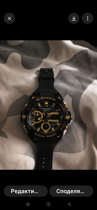 Уникален часовник g shock