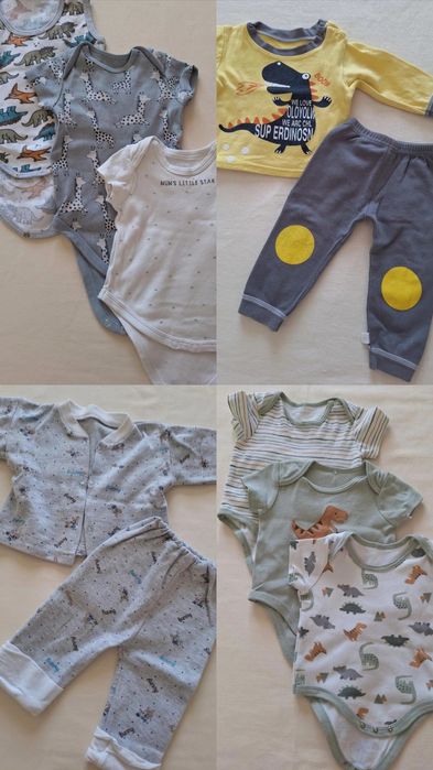 Продам набор одежды