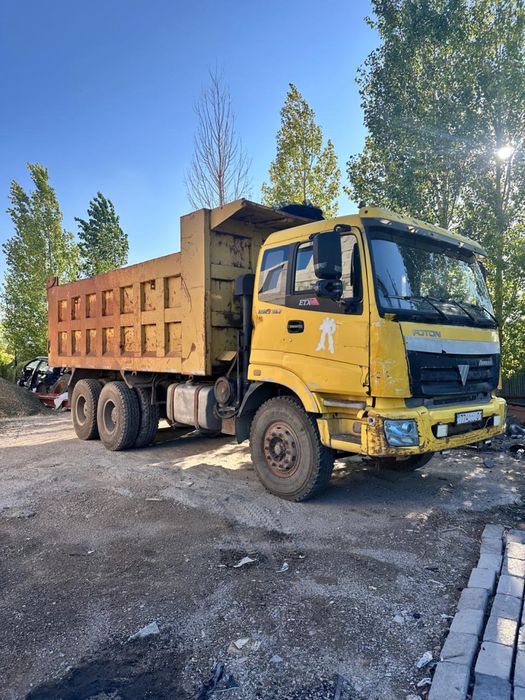 Самосвал продам