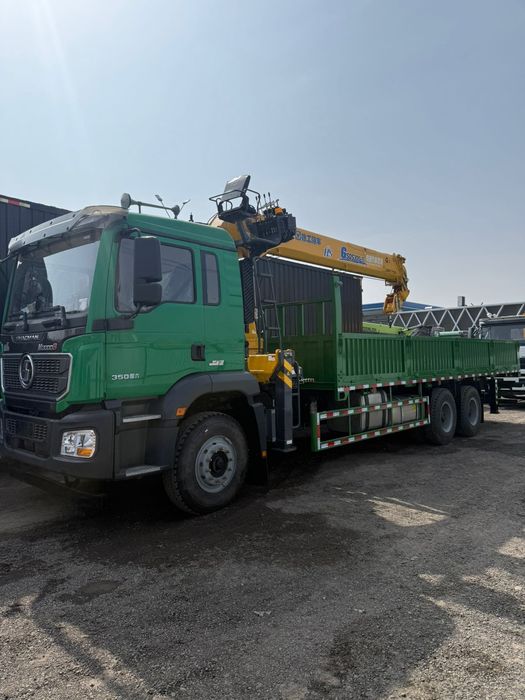 Услуги манипулятора