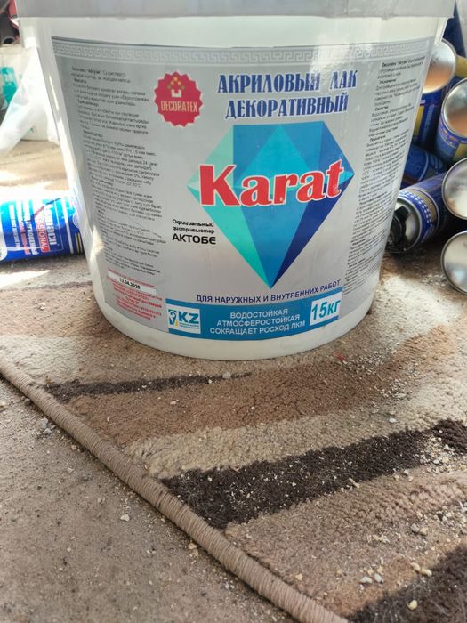 Травертин, жидкий травертин