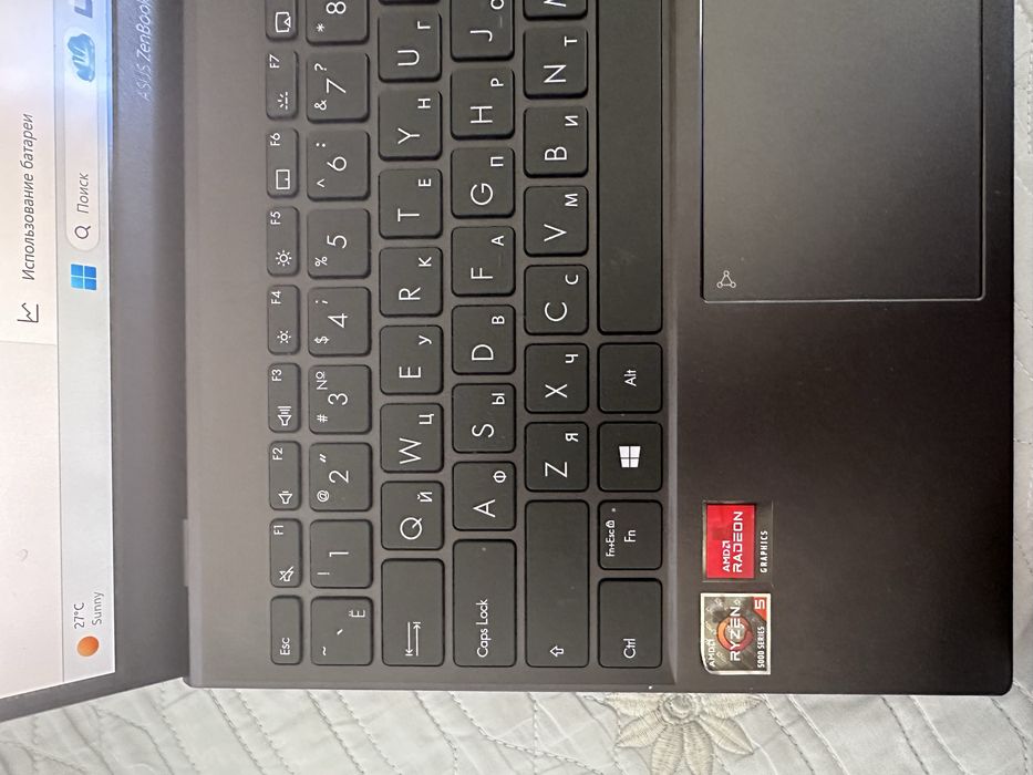 Продам zenbook asus 14 в отличном состоянии