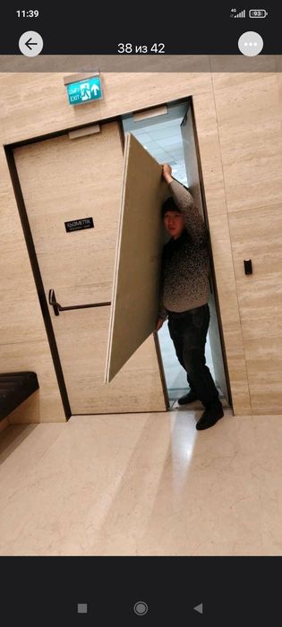 Грузоперевозки Газель и Грузчики