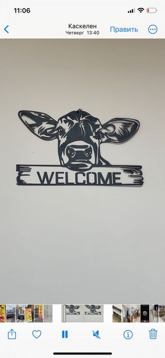 Продам готовый бизнес