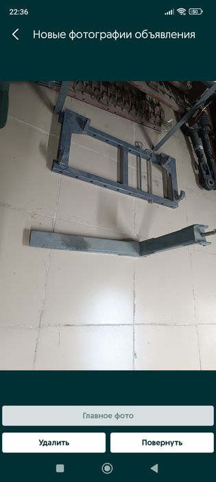 Вилы в сборе для кары и трактора