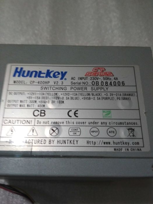 Блок питания HuntKey 400 Вт на запчасти