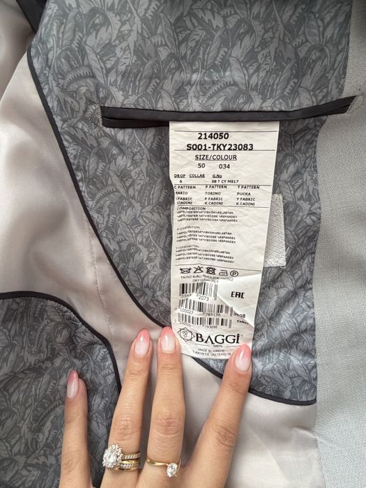 Costum BAGGI 3 piese