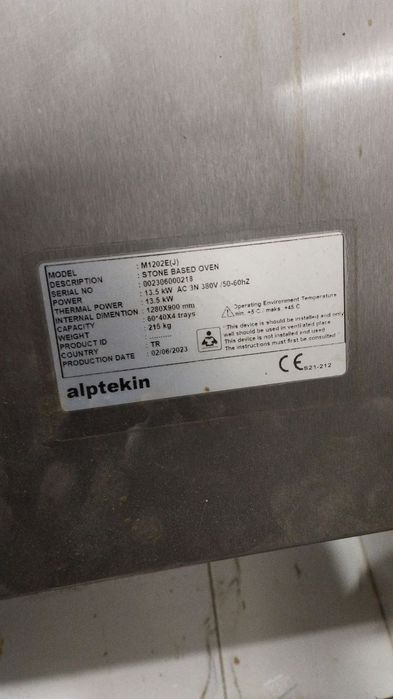 Продается Профессиональная подовая печь Alptekin M1202E(JI) 2023 г.